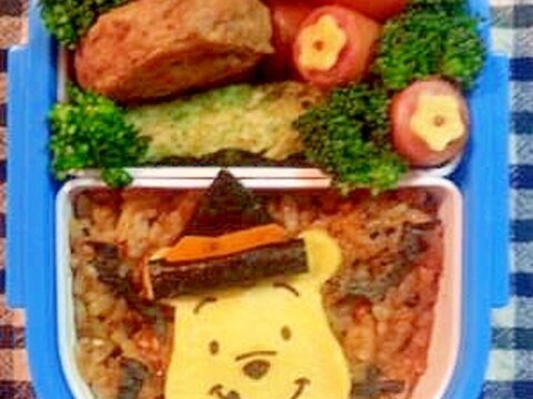 キャラ弁 ハロウィンプーさん レシピ 作り方 By Sirahoshi 楽天レシピ キャラ弁 ハロウィンプーさん レシピ 作り方 By Sirahoshi 楽天レシピ